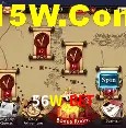Segurança 2FA 56W Bet