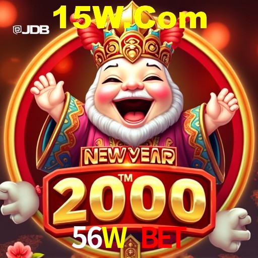 56W Bet Curitiba - Hall of Fame